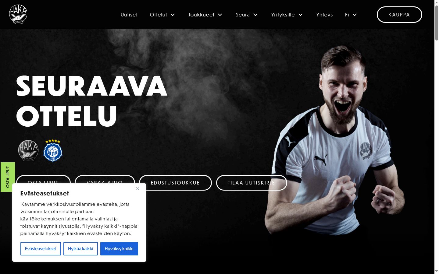 Snímek obrazovky baneru souhlasu zobrazeného před jakoukoli interakcí