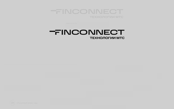 Screenshot of fconnect.ru