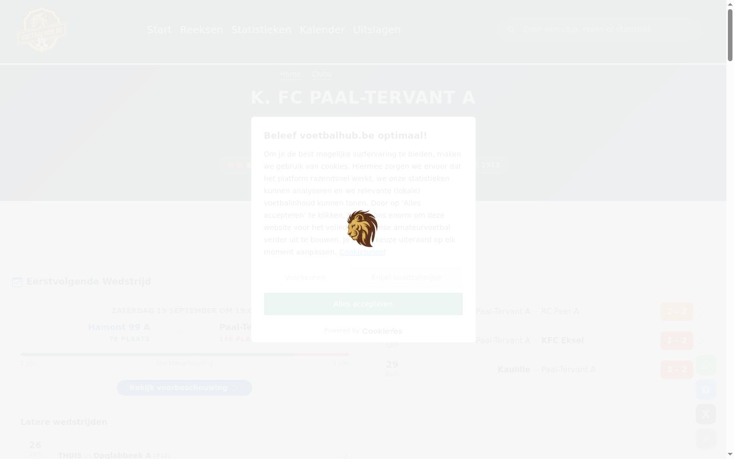 Screenshot des Einwilligungsbanners vor jeglicher Interaktion