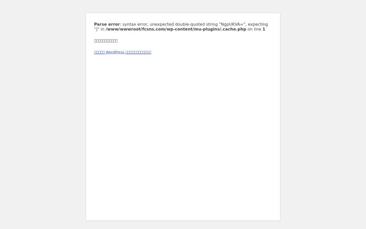 Screenshot of fcsns.com