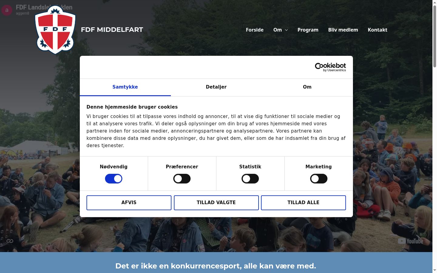 Screenshot des Einwilligungsbanners vor jeglicher Interaktion