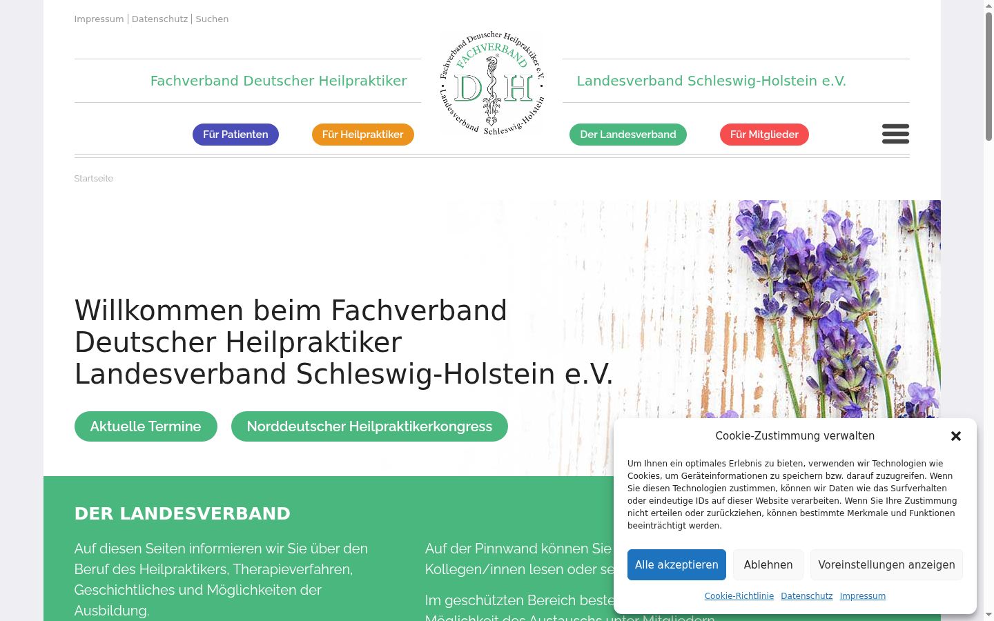 Screenshot του banner συγκατάθεσης που εμφανίστηκε πριν από οποιαδήποτε αλληλεπίδραση