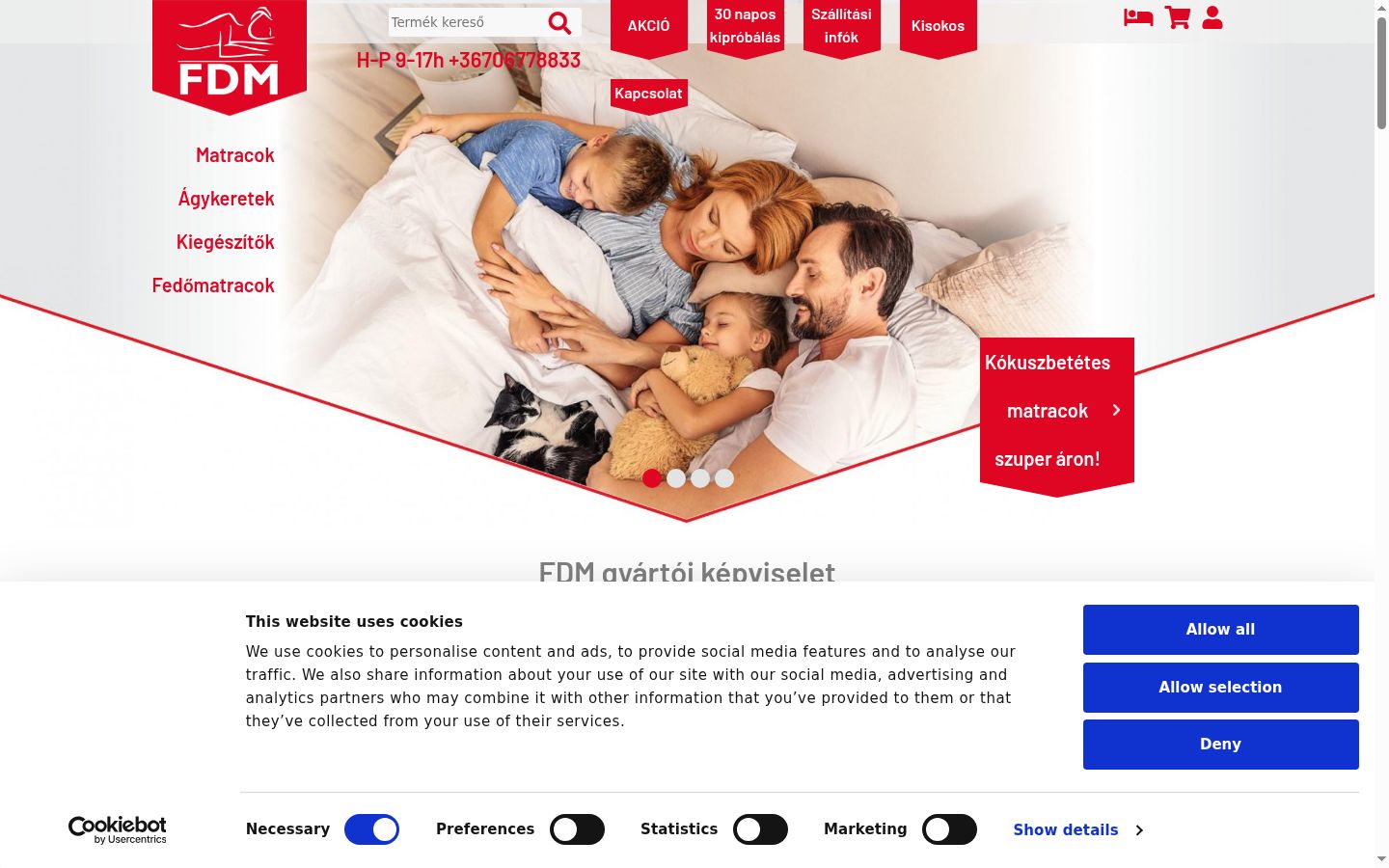 Screenshot του banner συγκατάθεσης που εμφανίστηκε πριν από οποιαδήποτε αλληλεπίδραση
