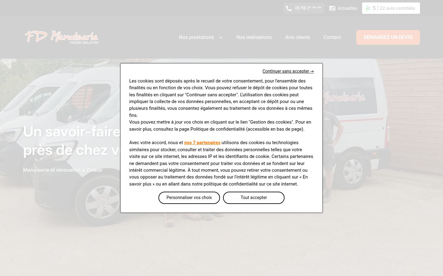 Screenshot of the consent banner shown before any interaction