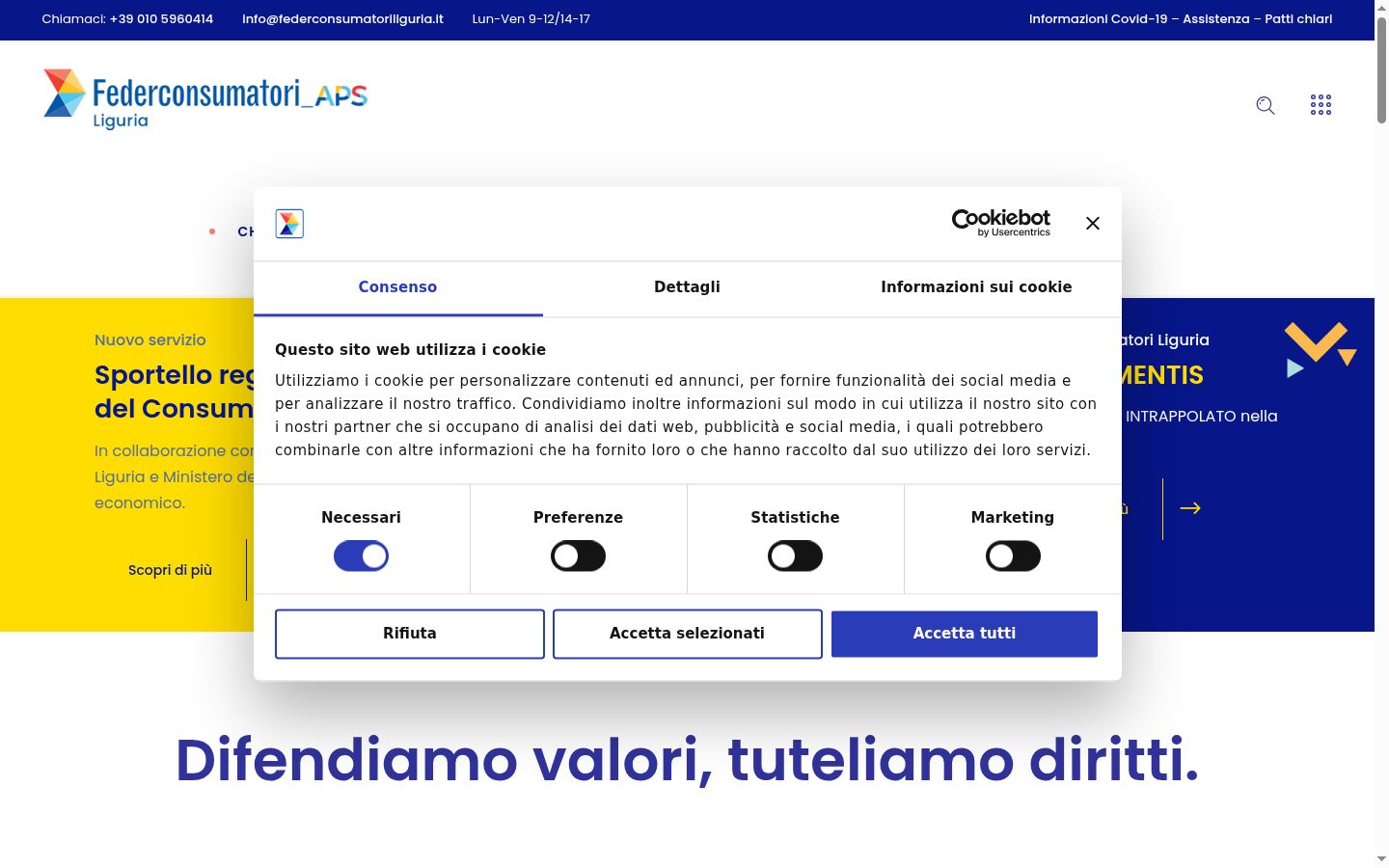Screenshot of the consent banner shown before any interaction