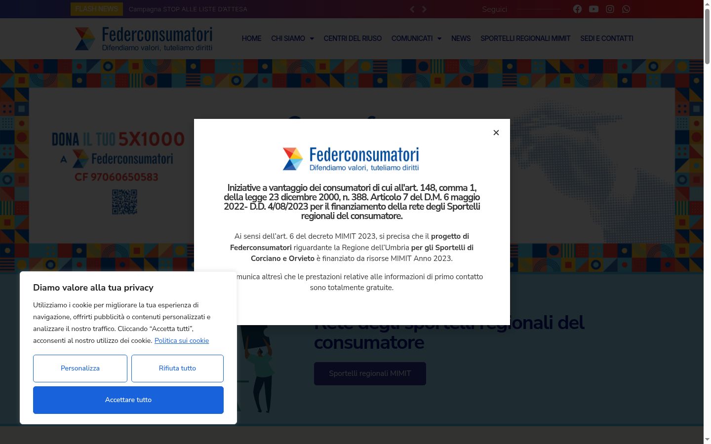 Screenshot of the consent banner shown before any interaction