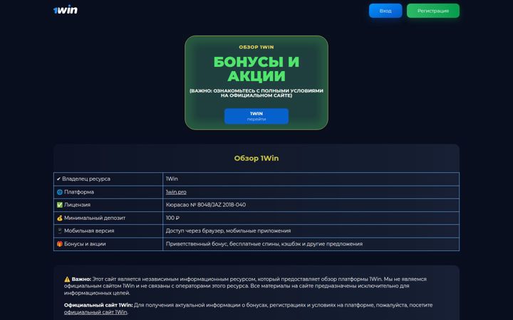 fedrybsport.ru