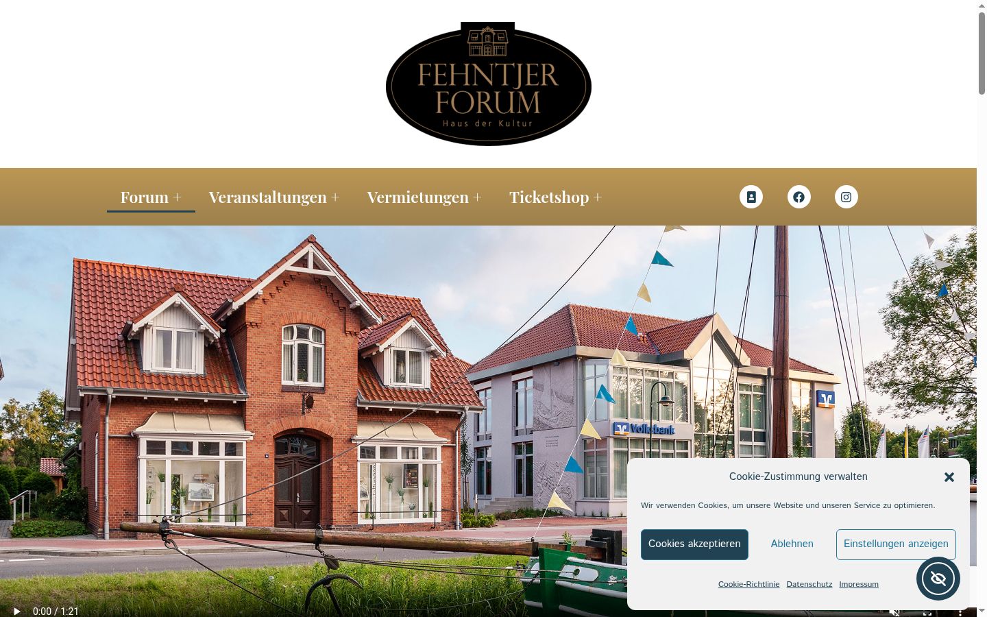 Екранна снимка на банера за съгласие, показан преди каквото и да е взаимодействие