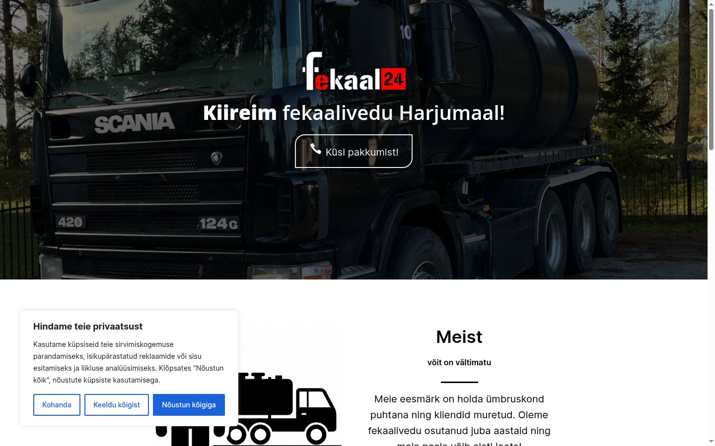 Screenshot del banner di consenso mostrato prima di qualsiasi interazione