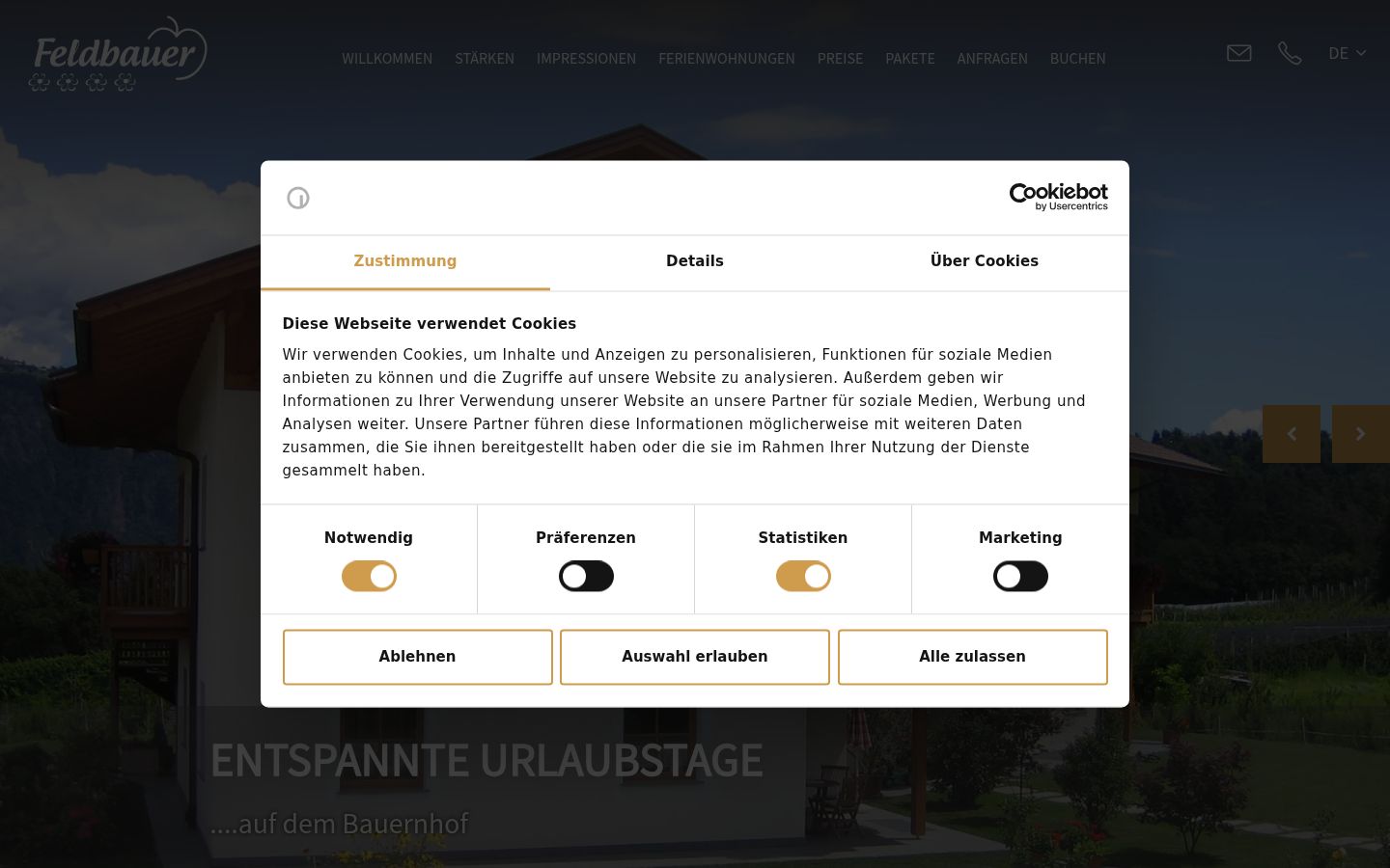 Screenshot του banner συγκατάθεσης που εμφανίστηκε πριν από οποιαδήποτε αλληλεπίδραση