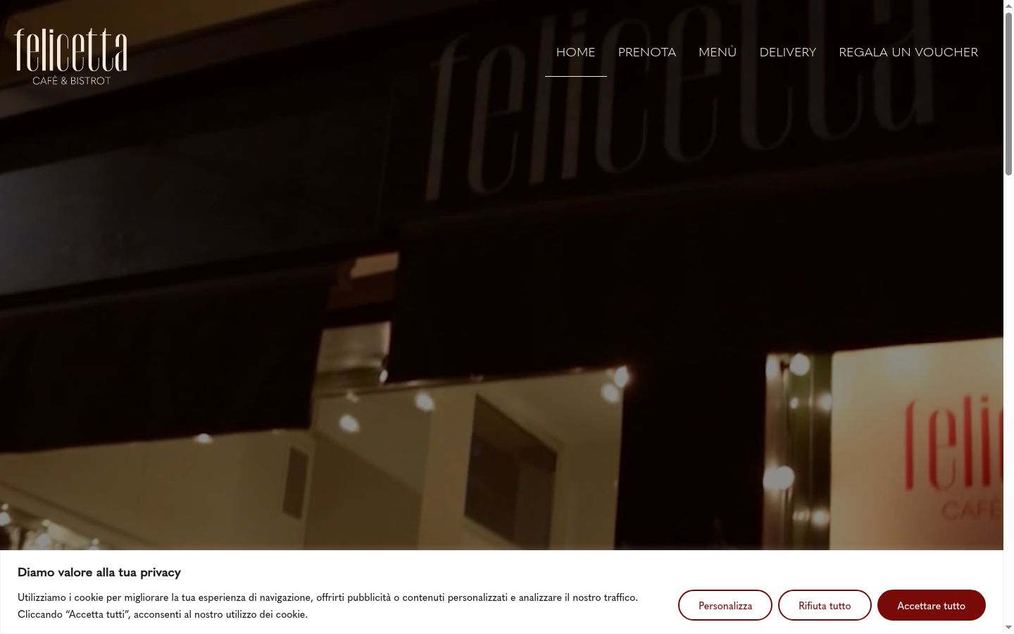 Screenshot του banner συγκατάθεσης που εμφανίστηκε πριν από οποιαδήποτε αλληλεπίδραση