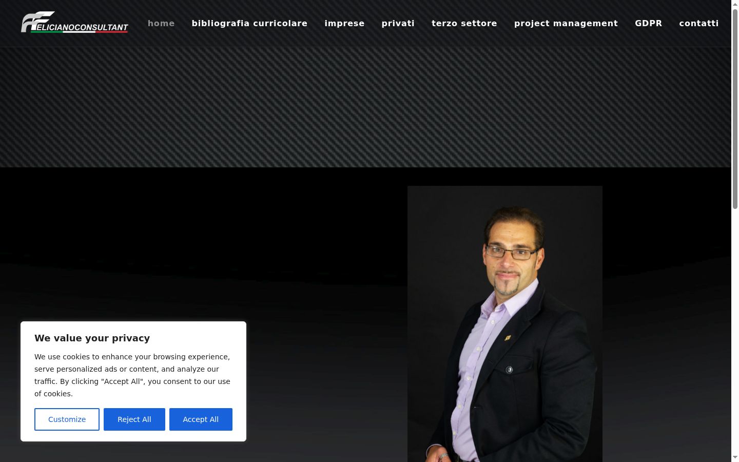 Screenshot του banner συγκατάθεσης που εμφανίστηκε πριν από οποιαδήποτε αλληλεπίδραση