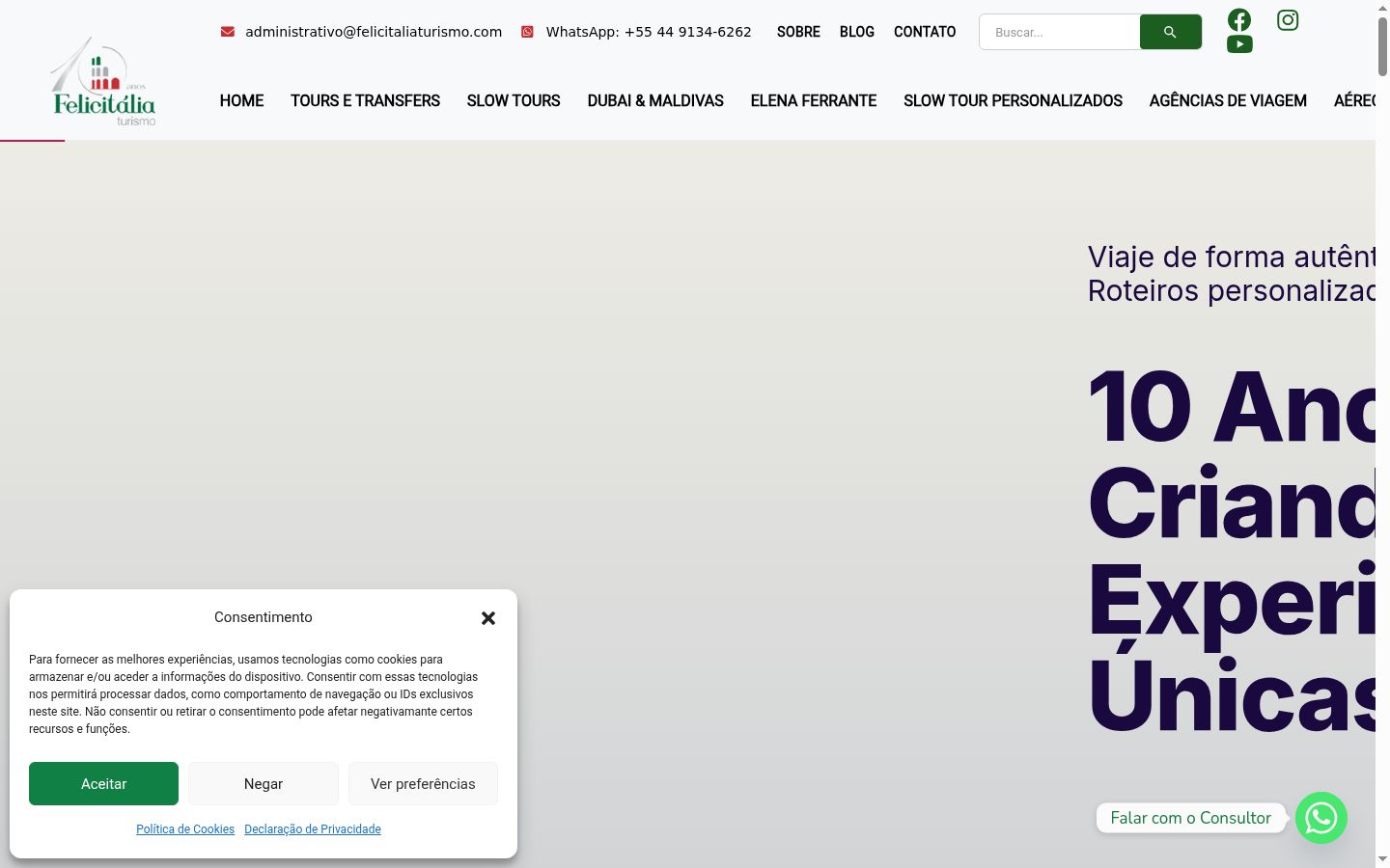 Screenshot of the consent banner shown before any interaction