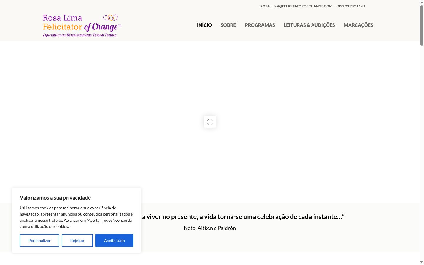 Screenshot του banner συγκατάθεσης που εμφανίστηκε πριν από οποιαδήποτε αλληλεπίδραση