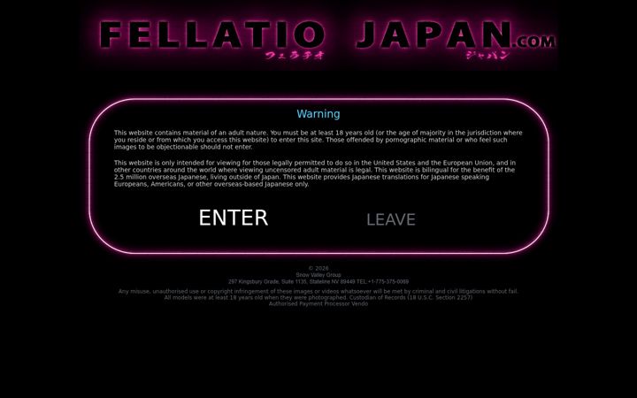 Screenshot of fellatiojapan.com