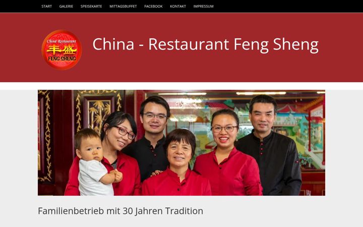 Screenshot of fengsheng.at