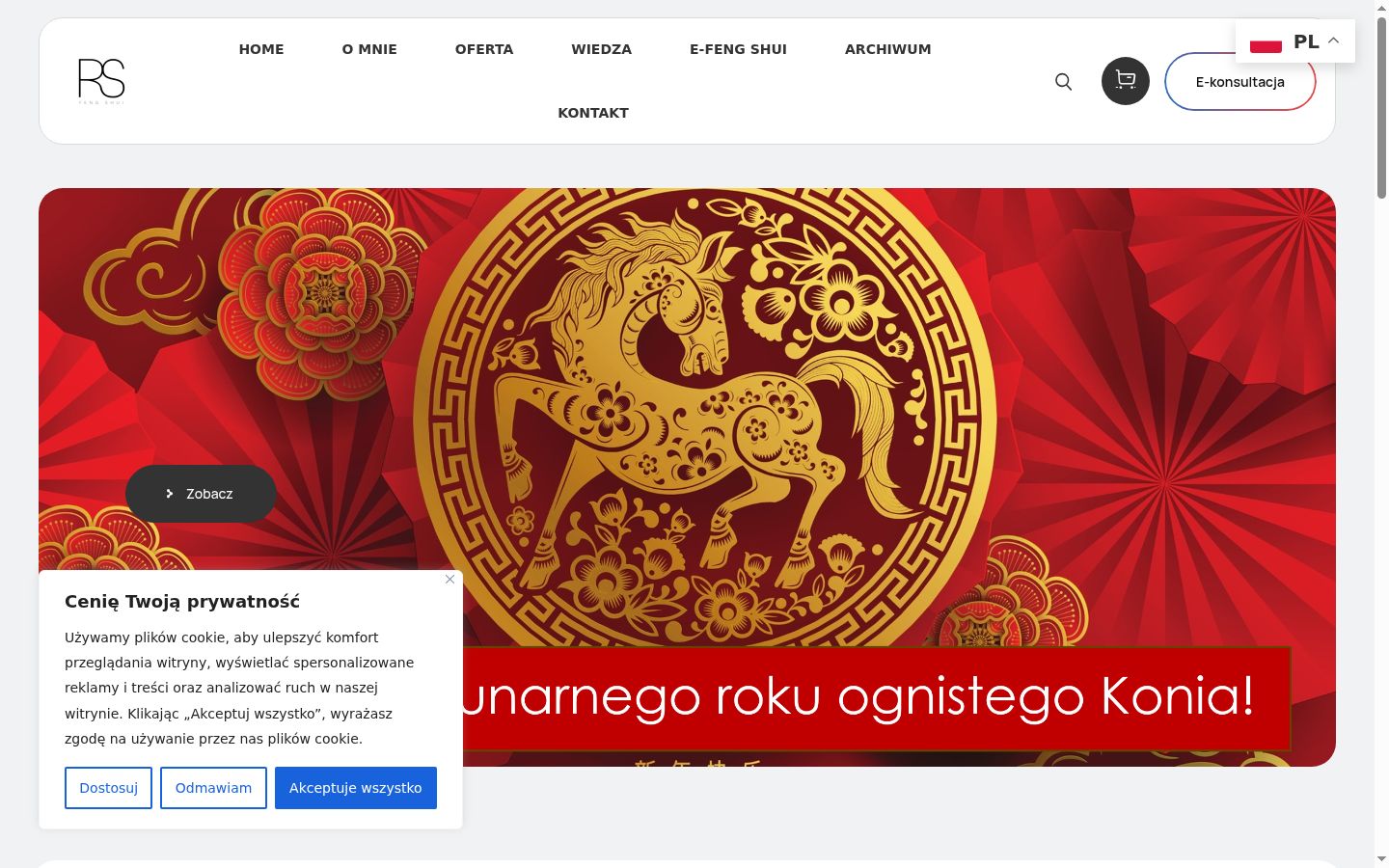 Captura de pantalla del banner de consentimiento mostrado antes de cualquier interacción