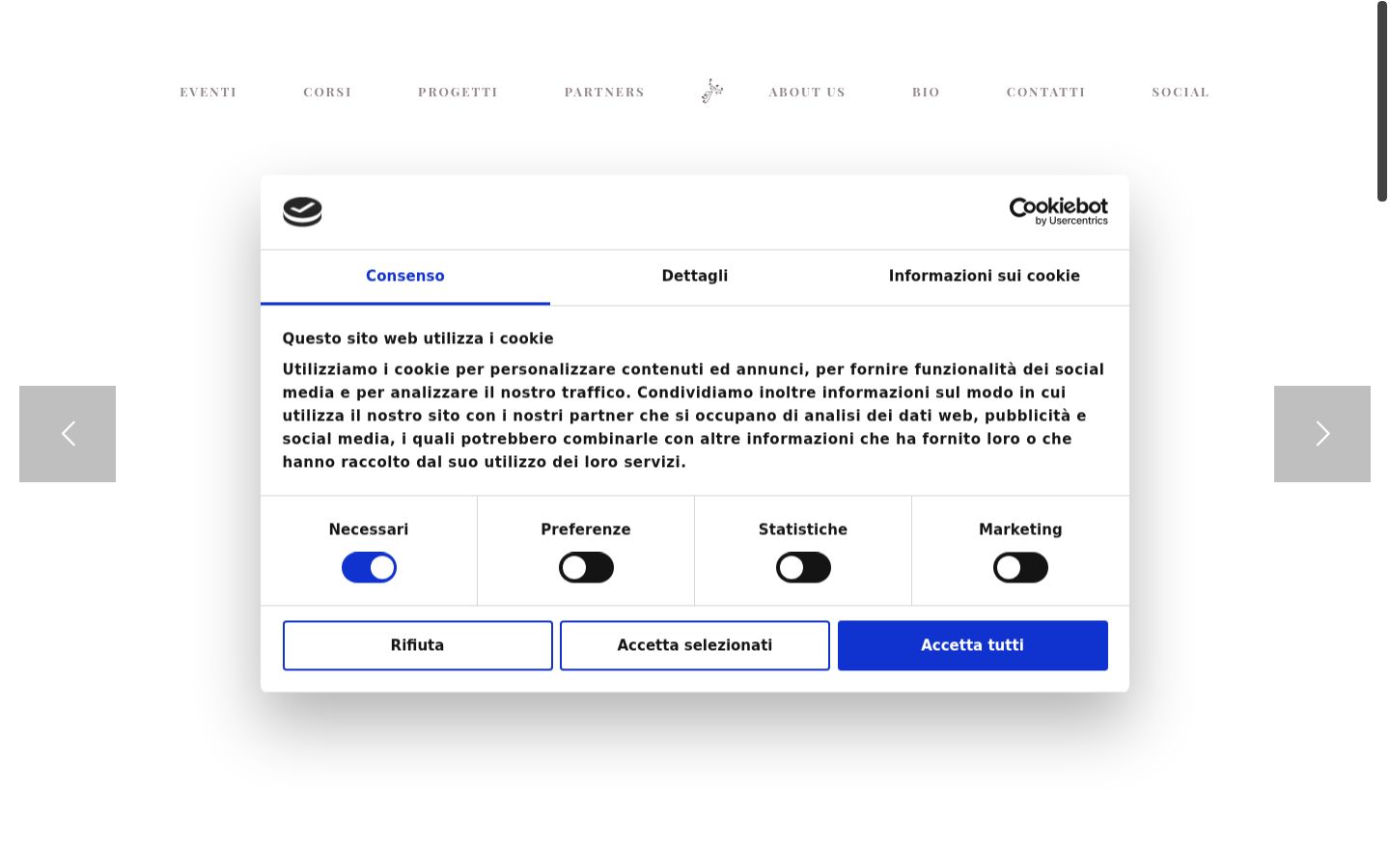 Screenshot του banner συγκατάθεσης που εμφανίστηκε πριν από οποιαδήποτε αλληλεπίδραση
