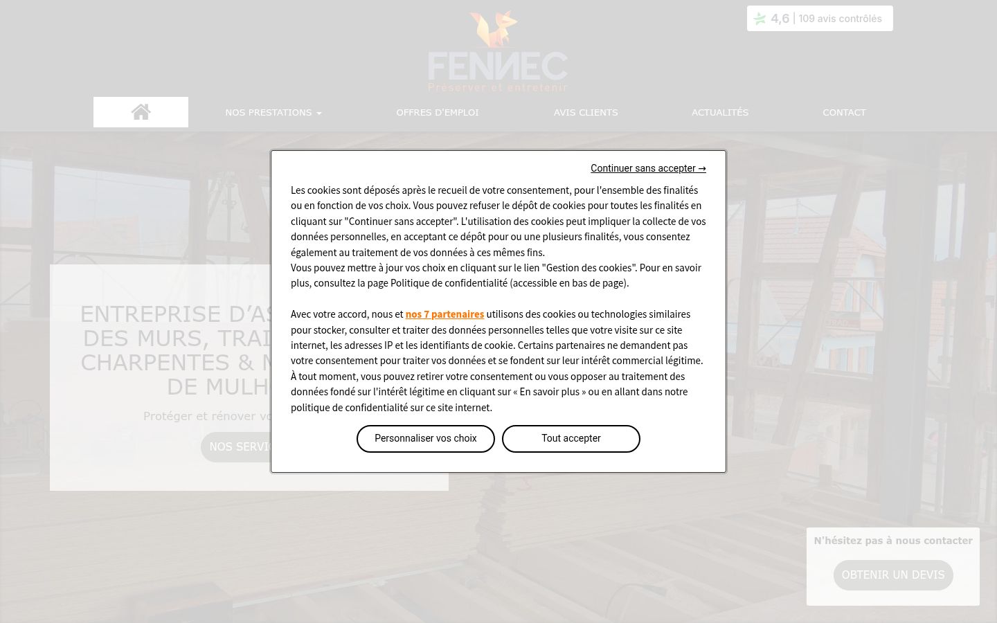 Screenshot del banner di consenso mostrato prima di qualsiasi interazione