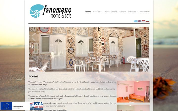 Screenshot of fenomenorooms.gr