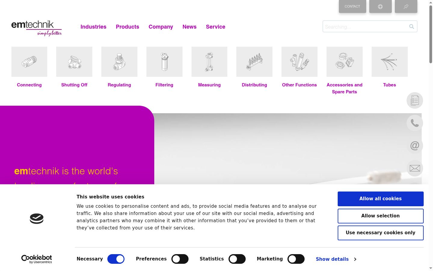 Screenshot of the consent banner shown before any interaction