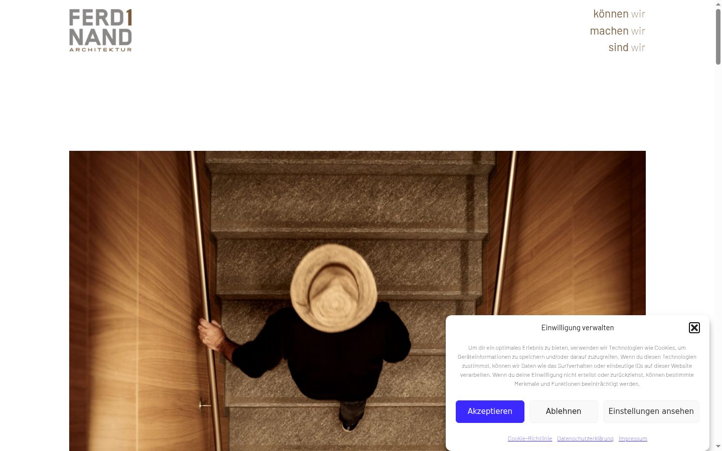 Screenshot του banner συγκατάθεσης που εμφανίστηκε πριν από οποιαδήποτε αλληλεπίδραση