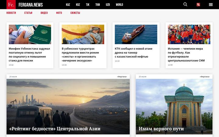 Screenshot of fergananews.com