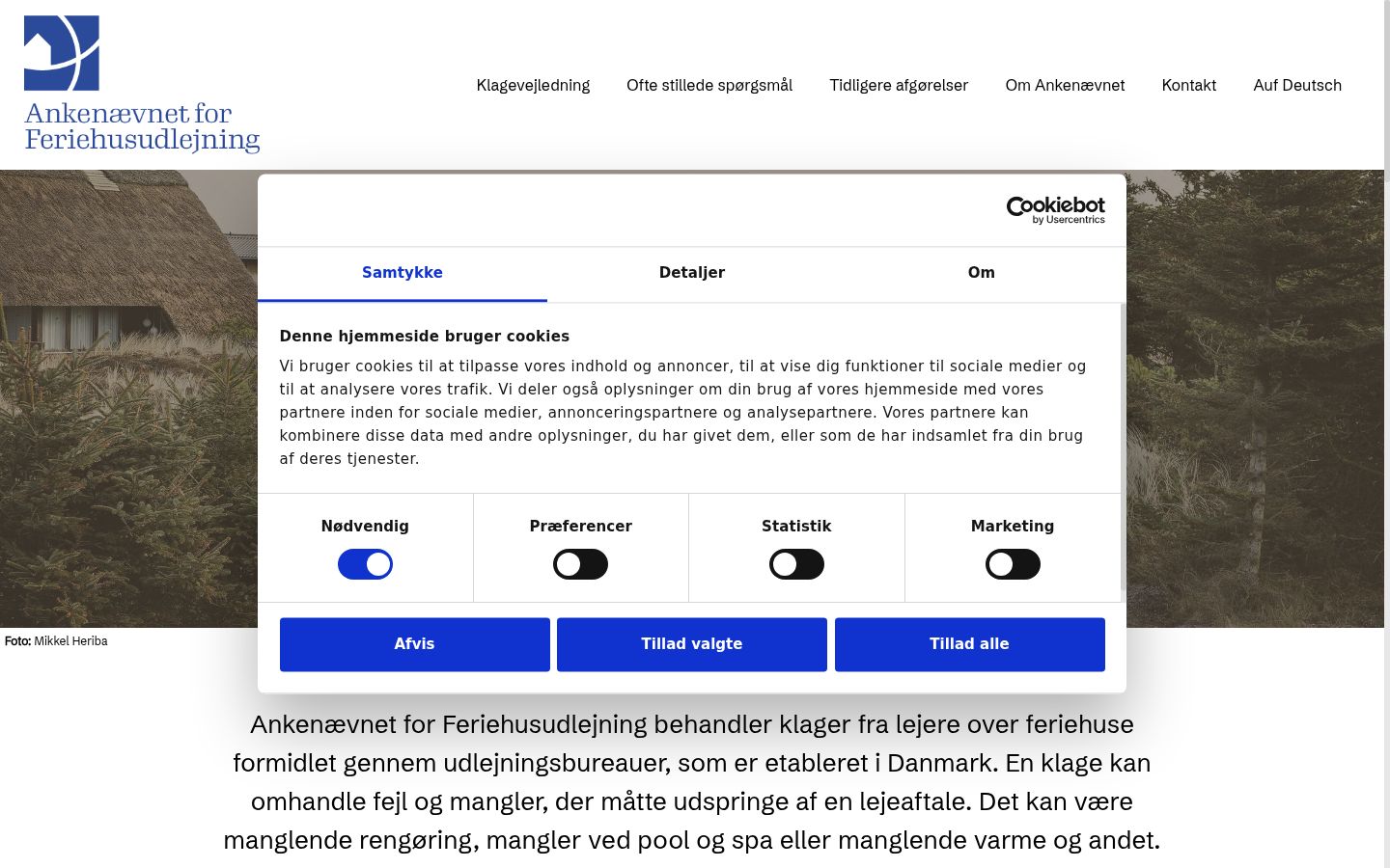 Captură de ecran a bannerului de consimțământ afișat înainte de orice interacțiune