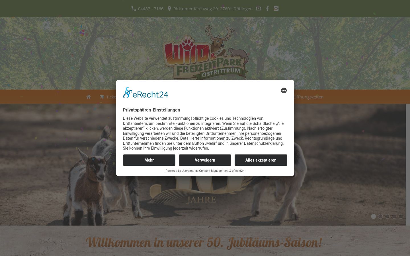 Screenshot of the consent banner shown before any interaction