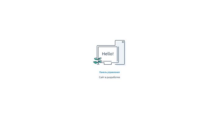 Screenshot of ferma.cloud