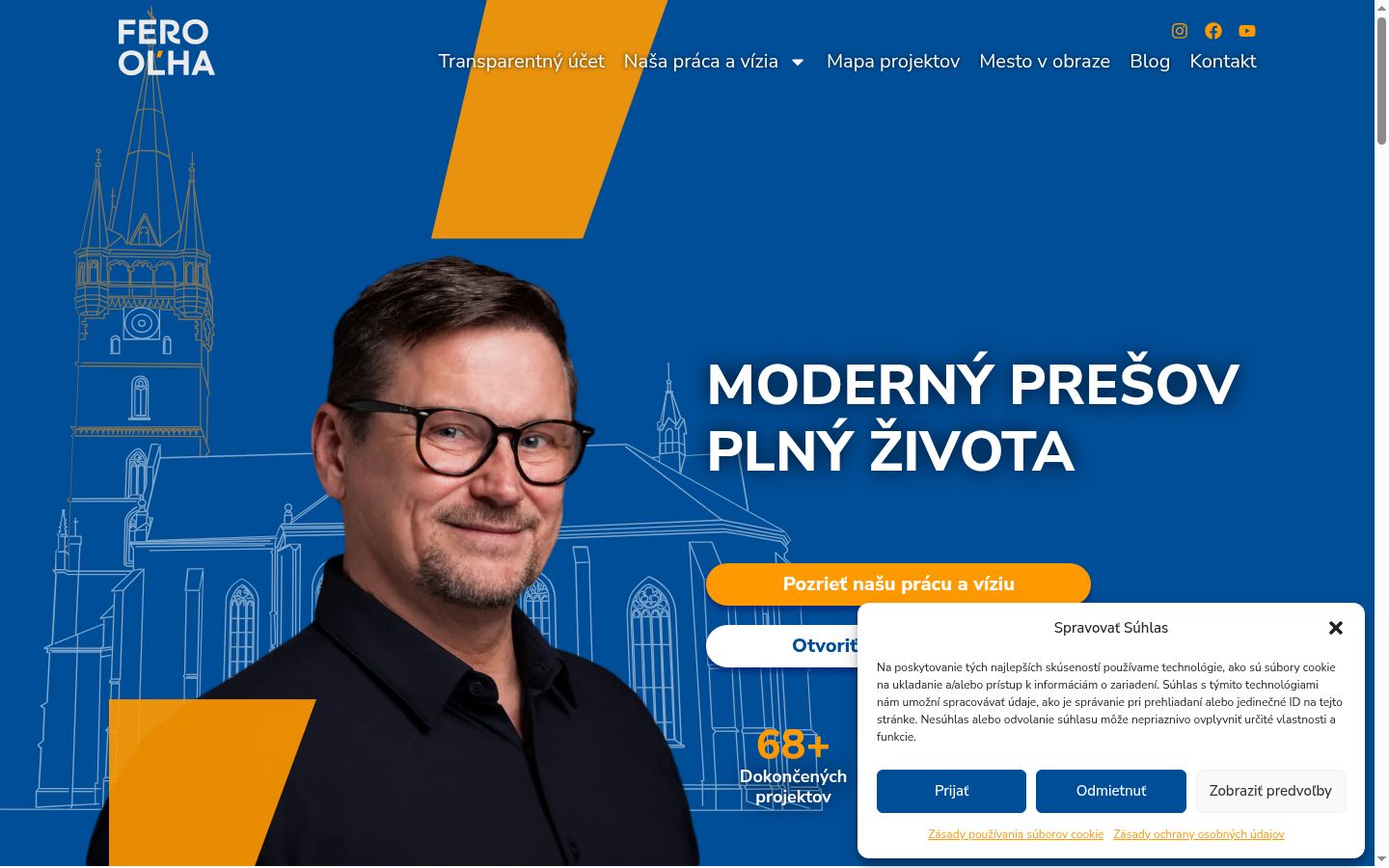 Snímek obrazovky baneru souhlasu zobrazeného před jakoukoli interakcí
