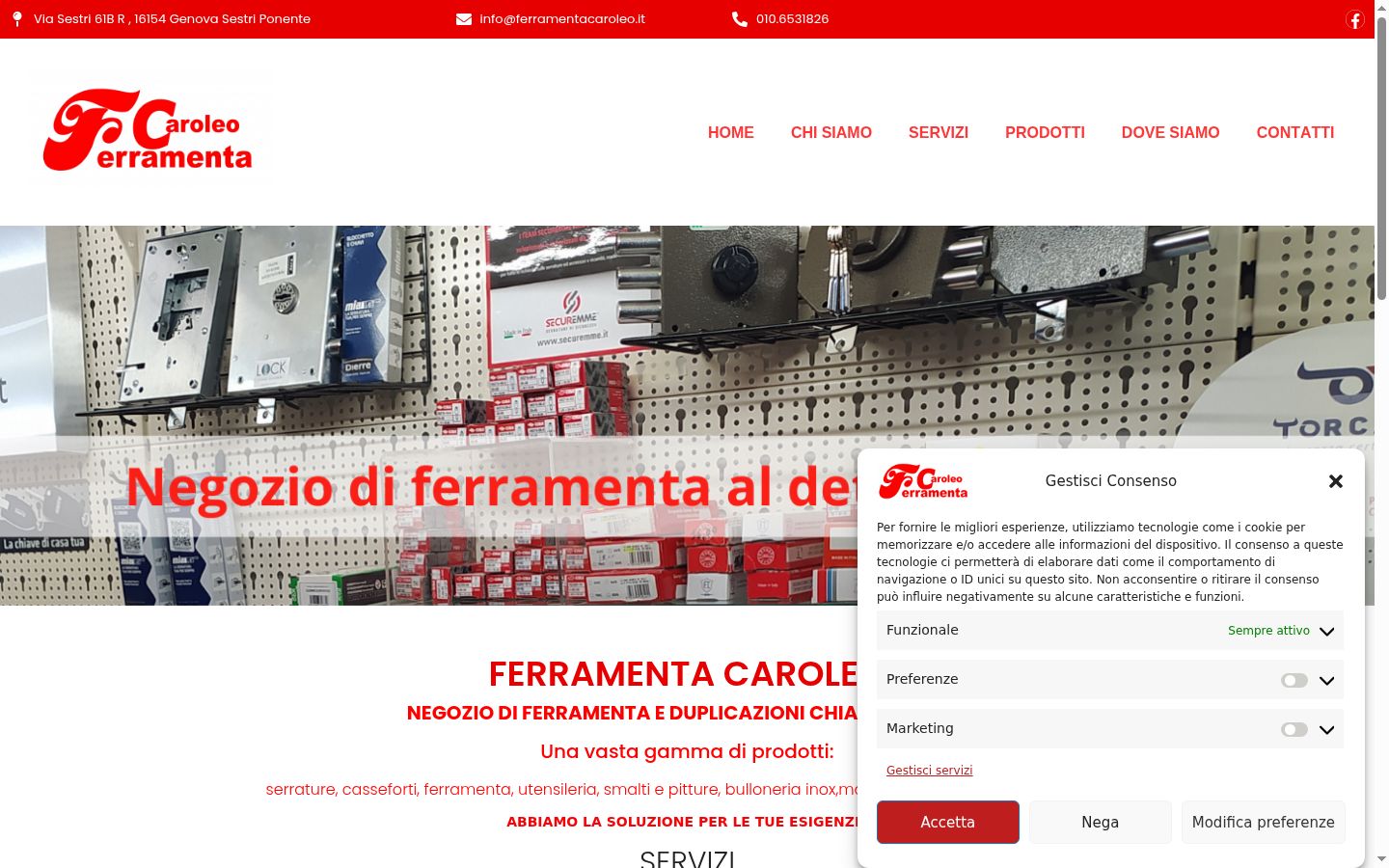 Screenshot tal-banner tal-kunsens muri qabel kwalunkwe interazzjoni