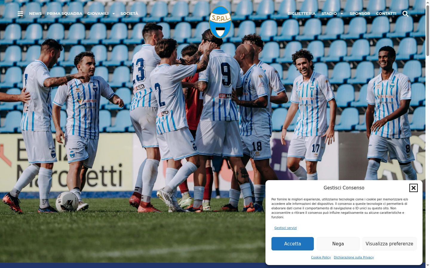 Screenshot του banner συγκατάθεσης που εμφανίστηκε πριν από οποιαδήποτε αλληλεπίδραση