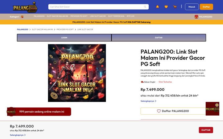 Screenshot of ferreteriaelcano.com