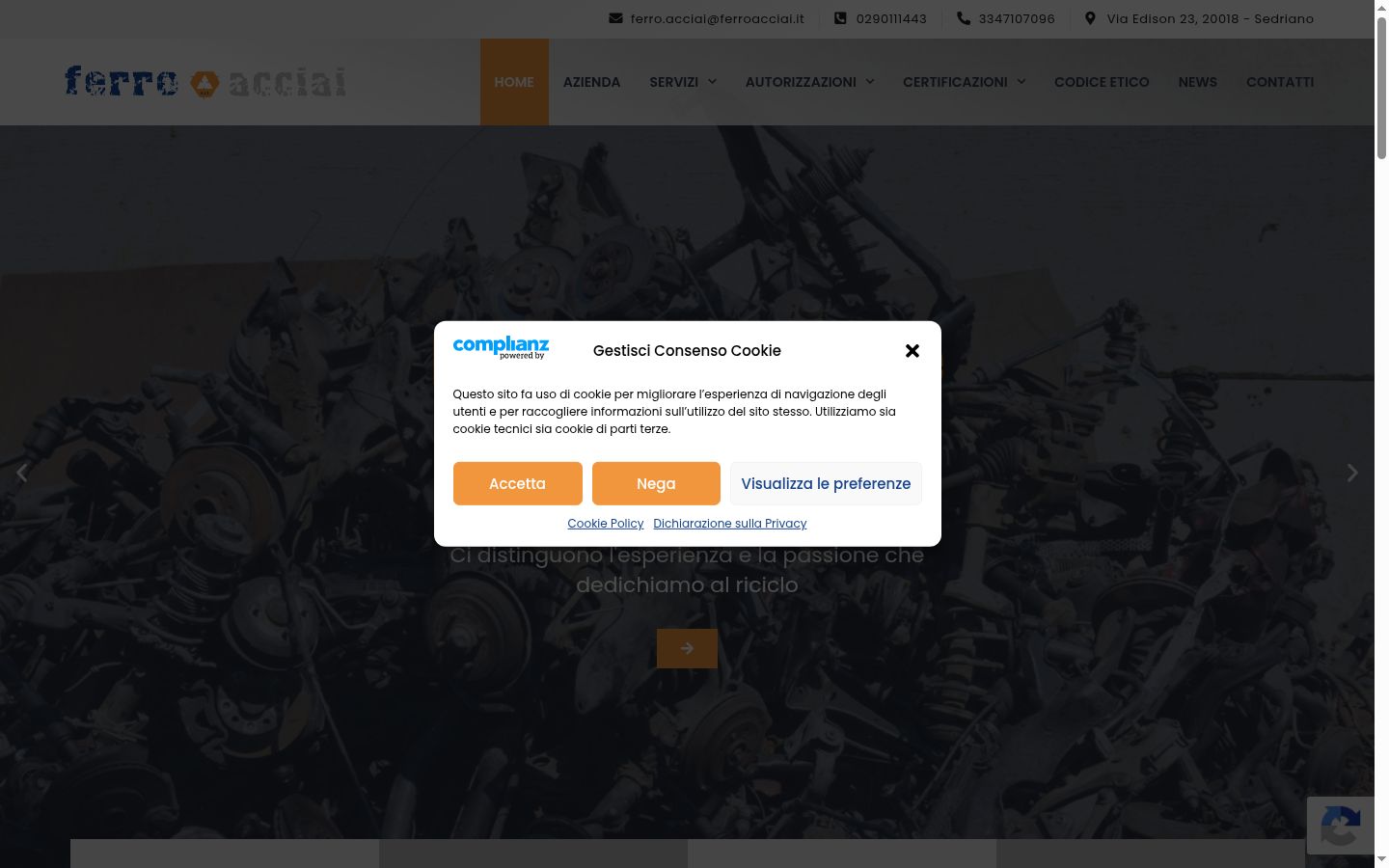 Screenshot του banner συγκατάθεσης που εμφανίστηκε πριν από οποιαδήποτε αλληλεπίδραση