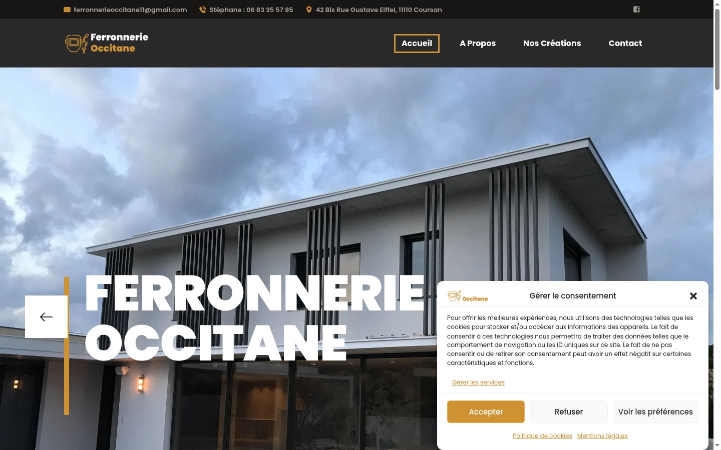 Screenshot del banner di consenso mostrato prima di qualsiasi interazione