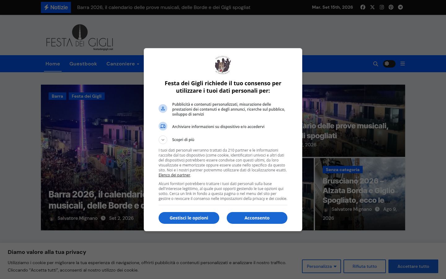 Zrzut ekranu banera zgody wyświetlanego przed jakąkolwiek interakcją