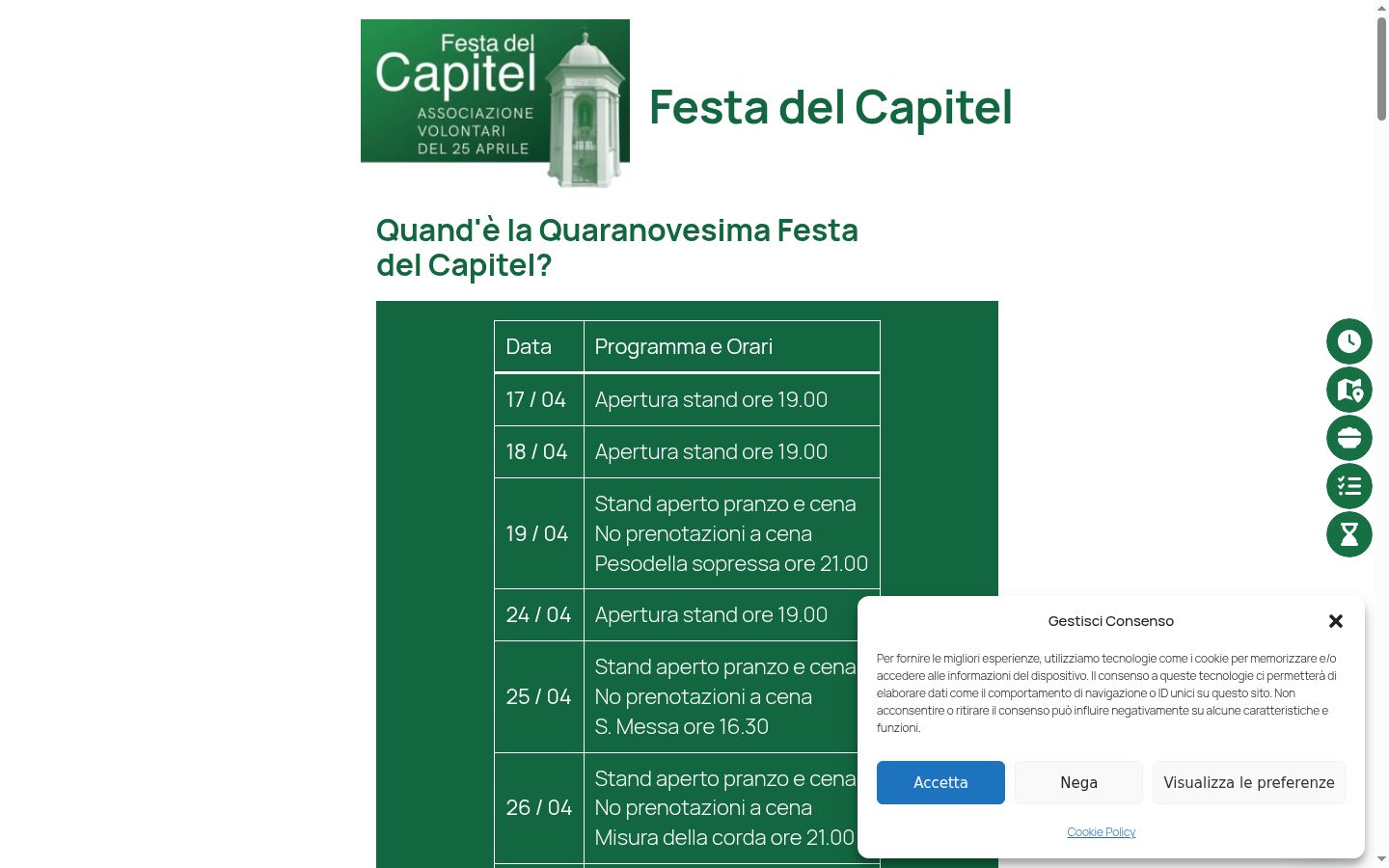 Captura de ecrã do banner de consentimento apresentado antes de qualquer interação