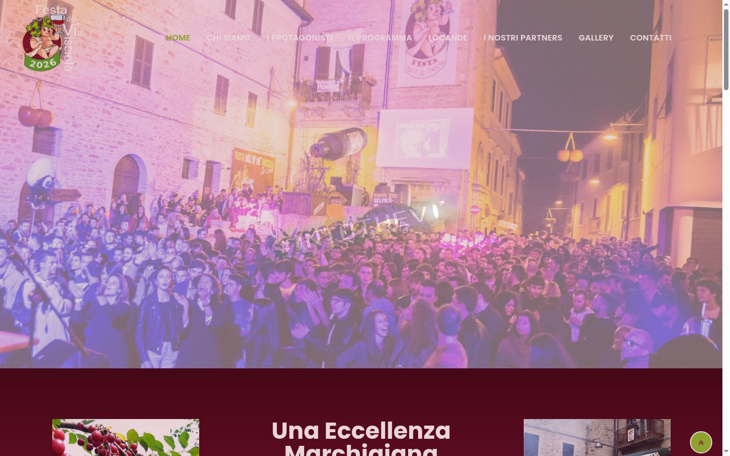 Screenshot του banner συγκατάθεσης που εμφανίστηκε πριν από οποιαδήποτε αλληλεπίδραση
