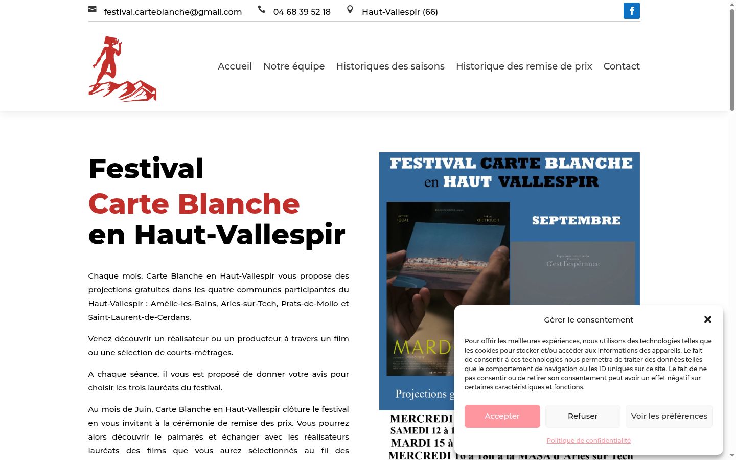 Screenshot des Einwilligungsbanners vor jeglicher Interaktion