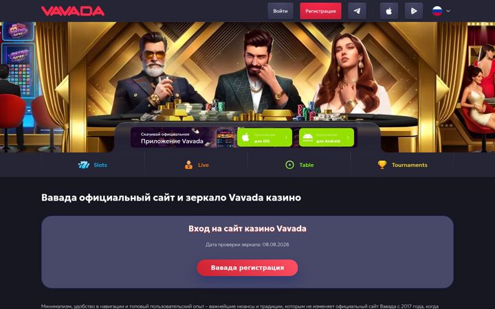 Screenshot of festival-cordesetpics.com