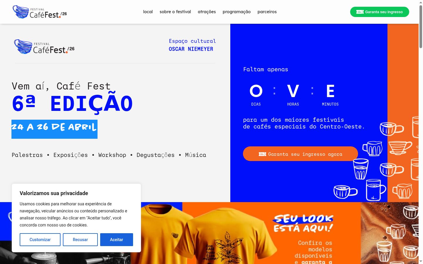 Screenshot του banner συγκατάθεσης που εμφανίστηκε πριν από οποιαδήποτε αλληλεπίδραση