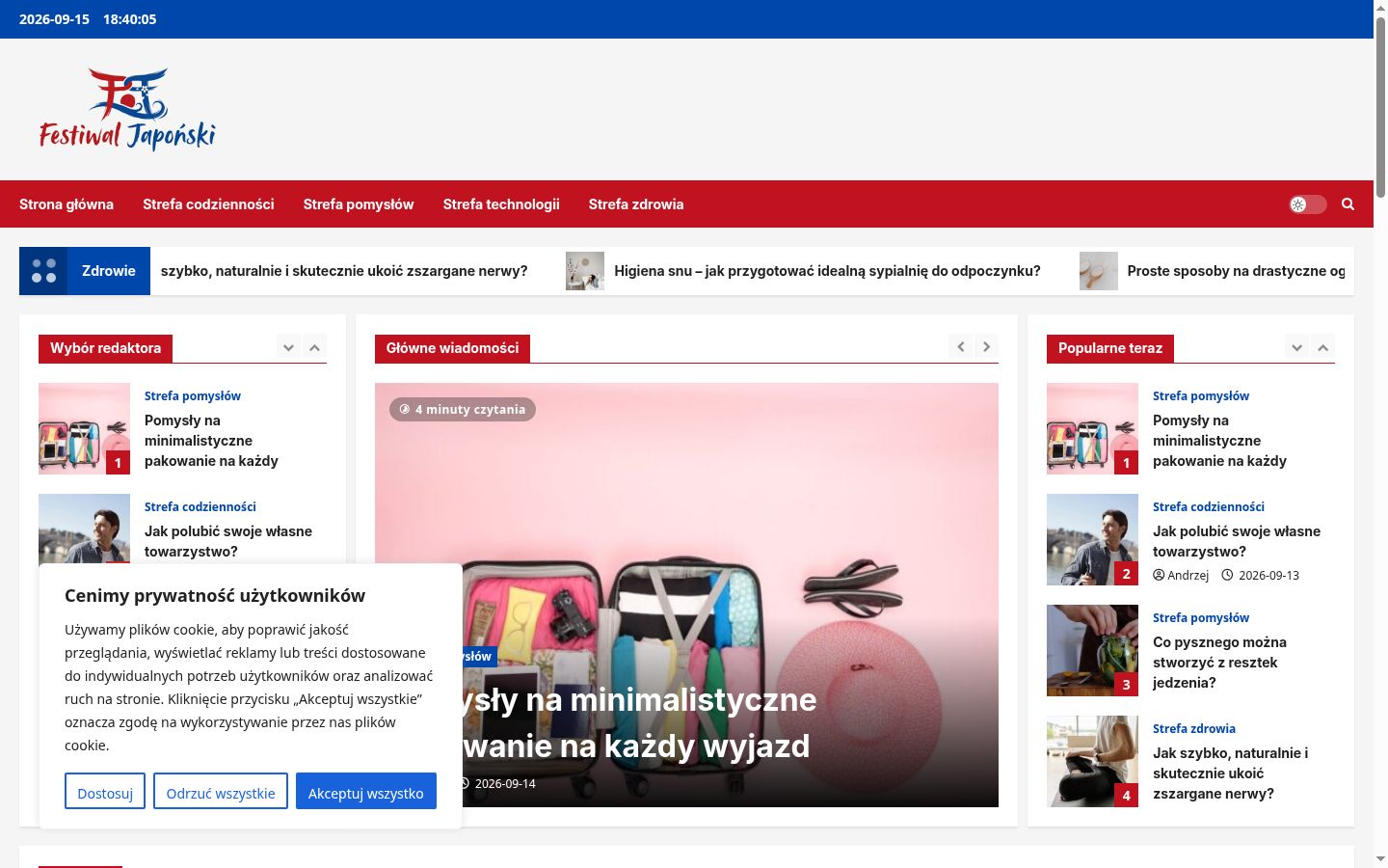 Captura de ecrã do banner de consentimento apresentado antes de qualquer interação