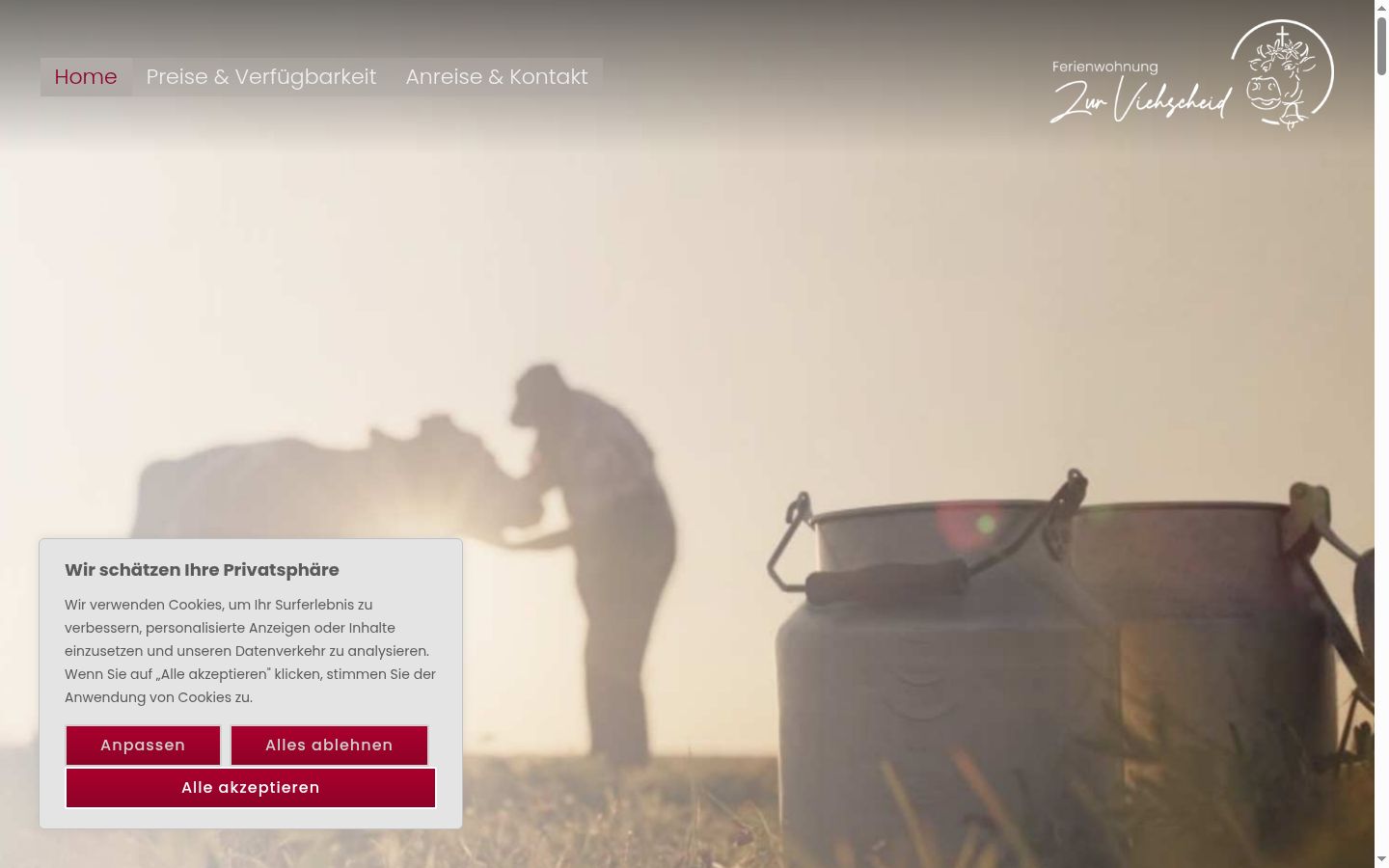 Screenshot του banner συγκατάθεσης που εμφανίστηκε πριν από οποιαδήποτε αλληλεπίδραση