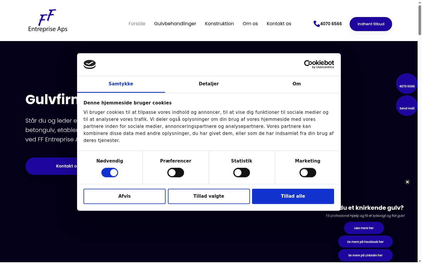 Screenshot of the consent banner shown before any interaction