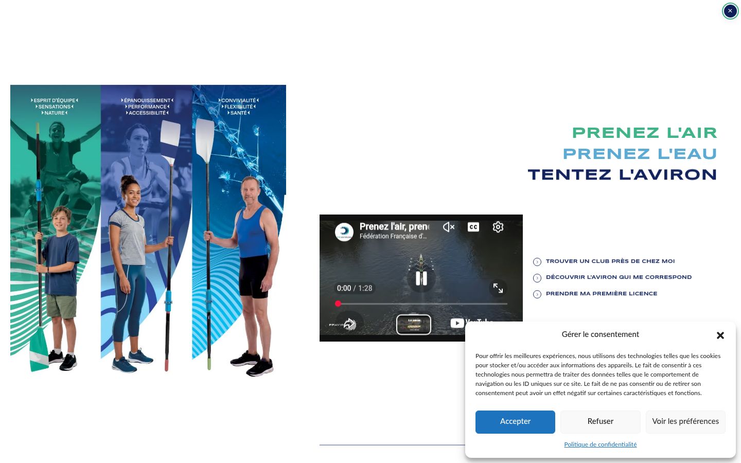 Sutikimo reklamjuostės, rodytos prieš bet kokią sąveiką, ekrano kopija