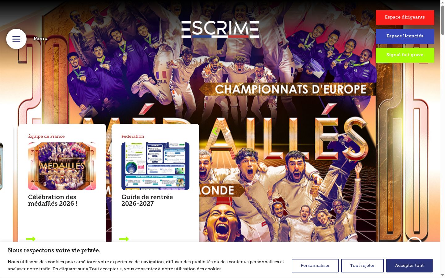 Screenshot του banner συγκατάθεσης που εμφανίστηκε πριν από οποιαδήποτε αλληλεπίδραση
