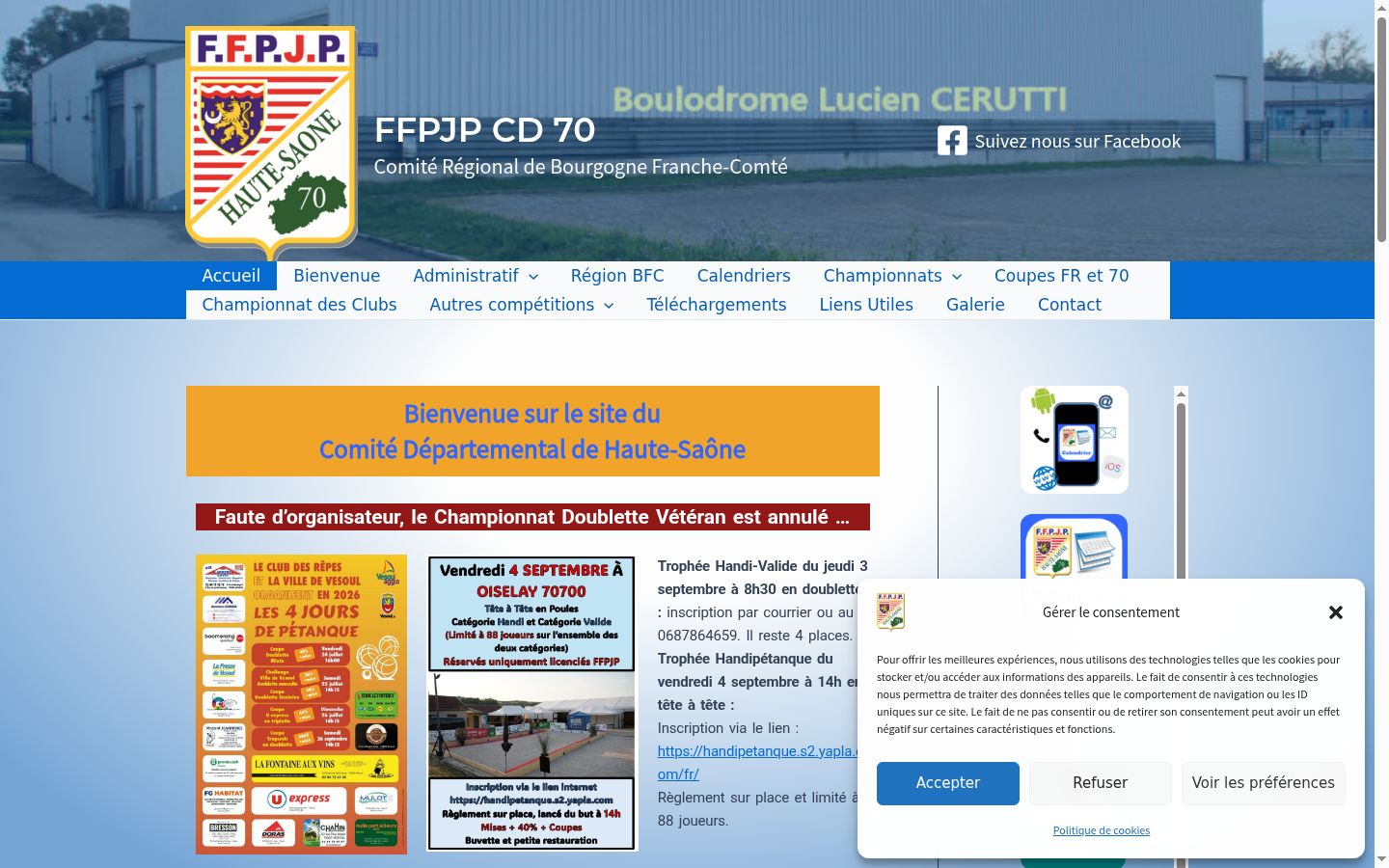 Screenshot tal-banner tal-kunsens muri qabel kwalunkwe interazzjoni
