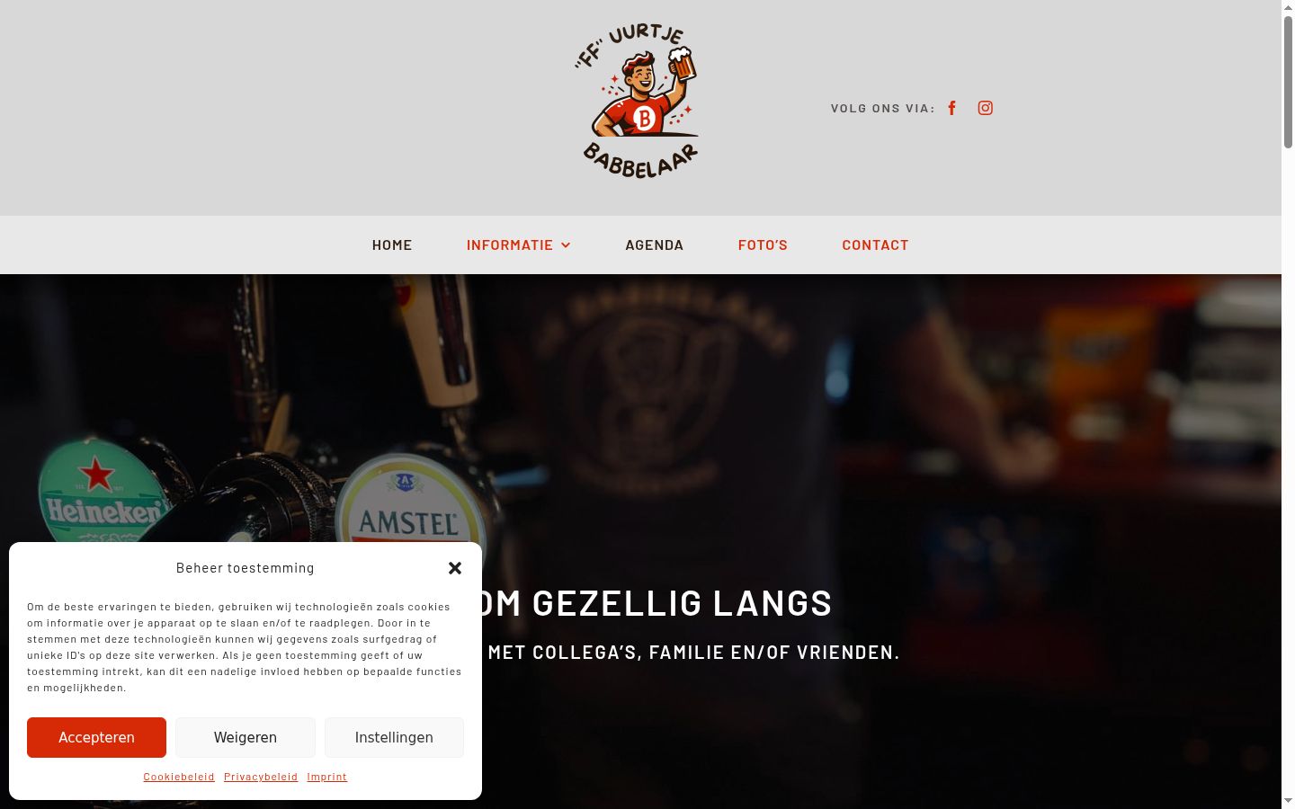 Screenshot des Einwilligungsbanners vor jeglicher Interaktion