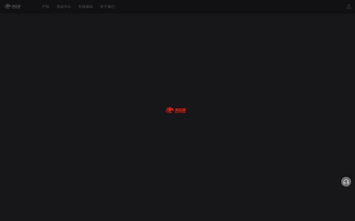 Screenshot van fgg.com.cn